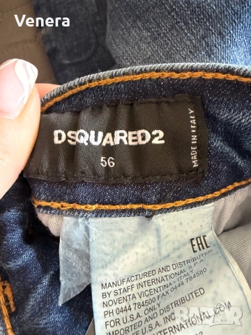 Dsquared 2 нови дънки, снимка 6 - Дънки - 53769820
