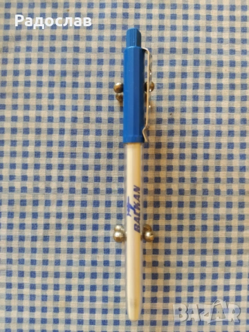 стара италианска химикалка БГА БАЛКАН , снимка 4 - Колекции - 54132611