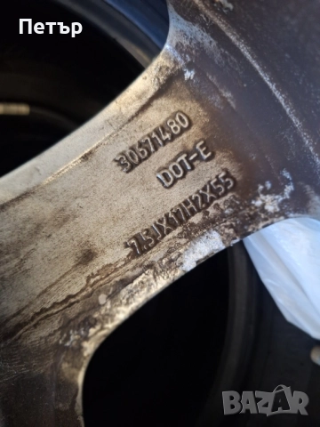 ОРИГИНАЛНИ АЛУМИНИЕВИ ДЖАНТИ ЗА ВОЛВО ХС -5х108х63.4-17 цола, снимка 6 - Гуми и джанти - 52011456