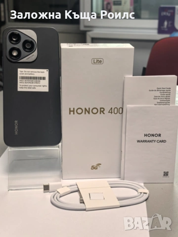 HONOR 400 Lite 8GB RAM/ 256GB ROM