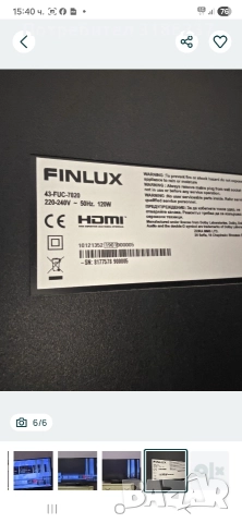 Смарт телевизор Finlux 43" с дистанционно управление, снимка 7 - Телевизори - 52848799