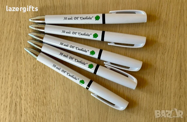 Рекламни химикали и запалки с дигитален печат , снимка 10 - Ученически пособия, канцеларски материали - 47303922