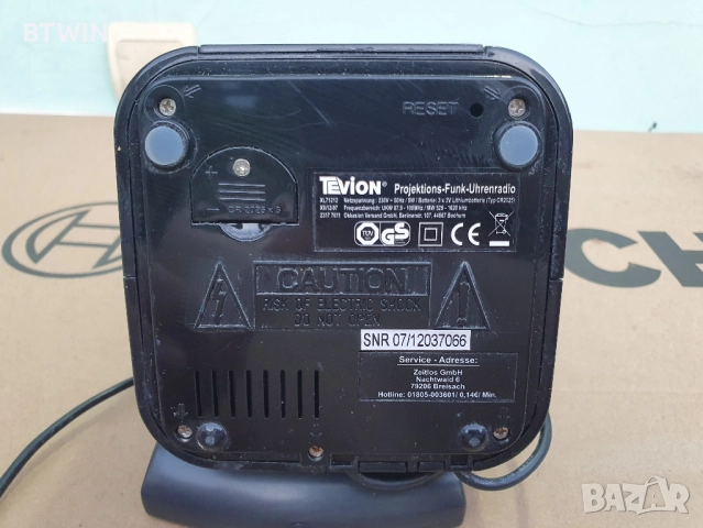 Проекционен Радиочасовник - Tevion с Радиосигнал и FM Радио ! , снимка 7 - Радиокасетофони, транзистори - 51684116