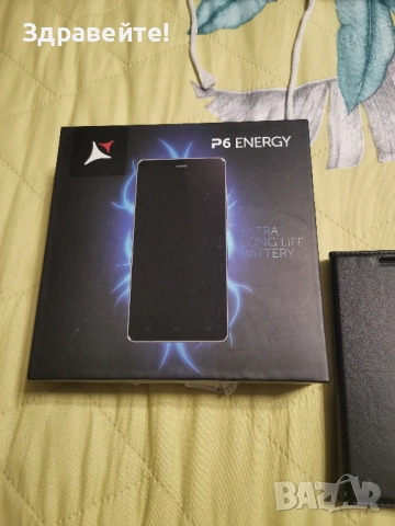 Allview P6 Energy