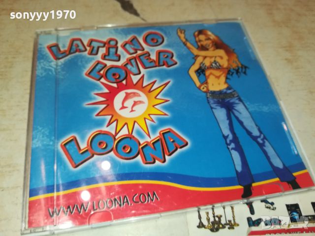 LATINO LOVER CD-ВНОС GERMANY 1907240751, снимка 4 - CD дискове - 46627876