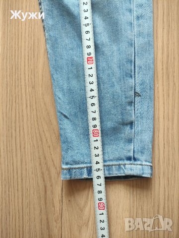 Готини, мъжки дънки с накъсвания ,размер М , снимка 9 - Дънки - 45352915