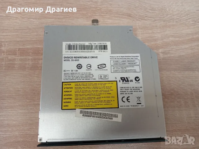 DVD-RW за лаптоп Acer 6930 / 6930g, снимка 2 - Части за лаптопи - 47127477