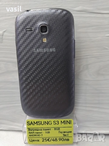 Samsung S3 Mini