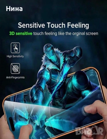 Удароустойчив стъклен протектор – комплект 2 бр, снимка 6 - Фолия, протектори - 52636680