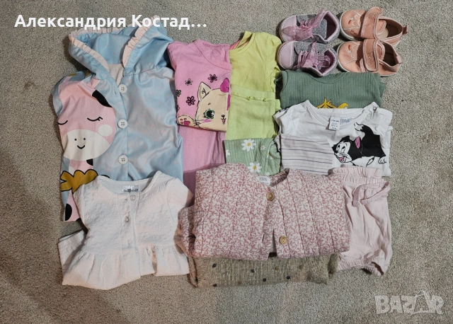 Лот бебешки дрехи