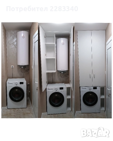 Мебели по поръчка , снимка 11 - Дърводелски услуги - 41949734