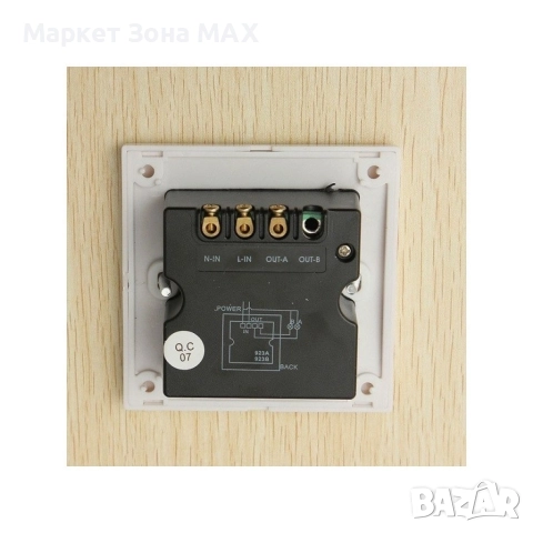 Ключ за осветление с дистанционно управление, снимка 3 - Други стоки за дома - 52904317