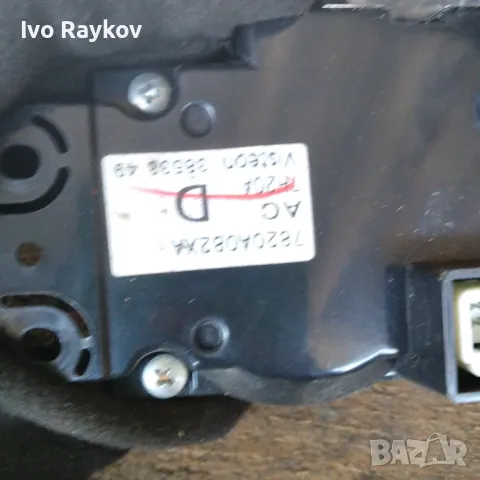 Панел контрол климатроник за PEUGEOT 4007 , 7820A082XA, снимка 3 - Части - 47792677