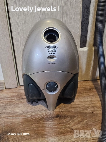 Прахосмукачка Osaka 1500w мощна