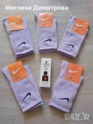 ПРОМО КОМПЛЕКТ! 5 бр. памучни чорапи Nike + дамски мини парфюм L'interdit