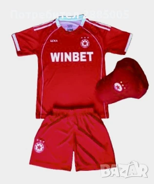 Детски Екип ЦСКА Шапка ЦСКА