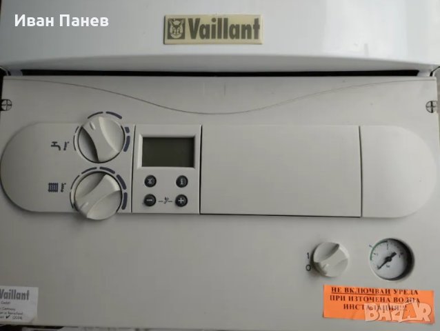 Двуконтурен комбиниран газов котел vaillant turbomax plus vuw 282/2-5 28 kw, снимка 10 - Други - 46989659