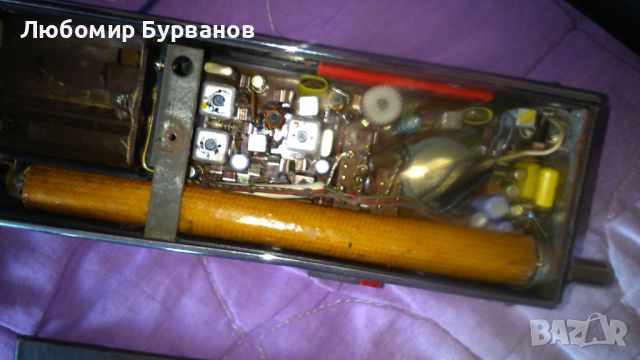 радиостанция telefunken WT 100, снимка 7 - Друга електроника - 46491589