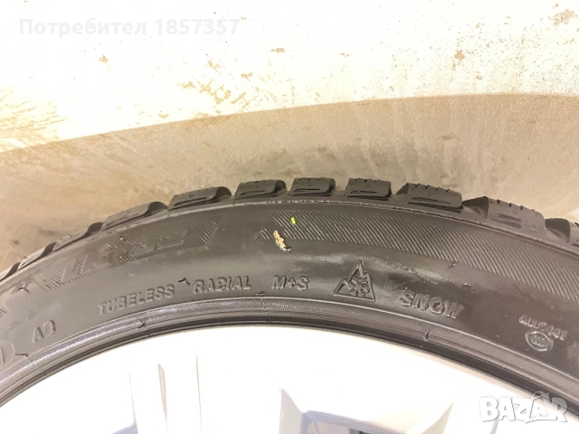 Оригинален зимен комплект за Ауди А4 В9 al Audi A4 S4 B9 Gravis Winterräder 18, снимка 9 - Гуми и джанти - 52743666