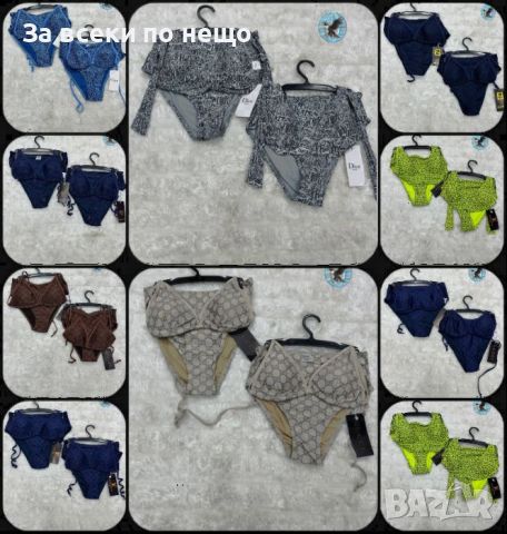 Дамски бански Gucci👙Fendi👙Christian Dior👙Versace👙Louis Vuitton Код D360, снимка 1