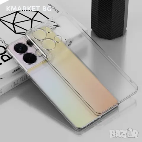 OPPO Reno8 Pro 5G Electroplated / Transparent TPU Калъф и Протектор, снимка 4 - Калъфи, кейсове - 47865310