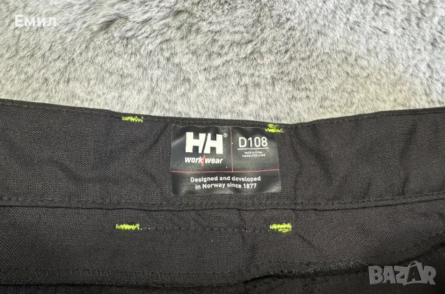 Работен панталон Helly Hansen Construction Pants, Размер 54, снимка 6 - Панталони - 47222185