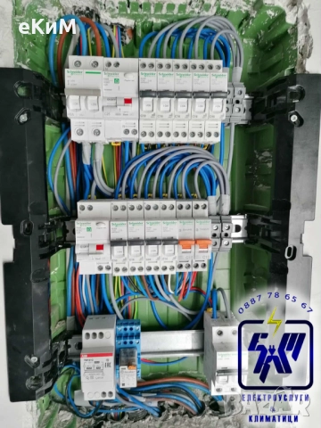 ЕЛ ТЕХНИК - БИТОВИ И ИНДУСТРИАЛНИ ЕЛЕКТРОУСЛУГИ , снимка 3 - Електро услуги - 52187287