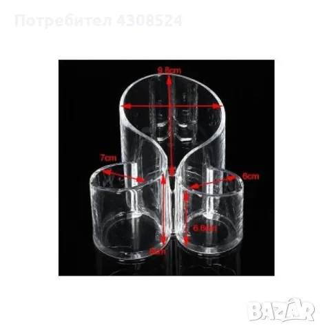 Дамски органайзер за козметика с три разделения, изработен от прозрачен акрилHZH7, снимка 5 - Комплекти и лотове - 48344048