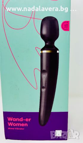 Вибратор Satisfyer Wand-er Woman, снимка 2 - Други - 46282032