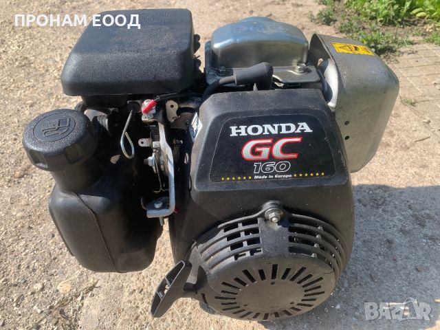 Honda GC160 двигател