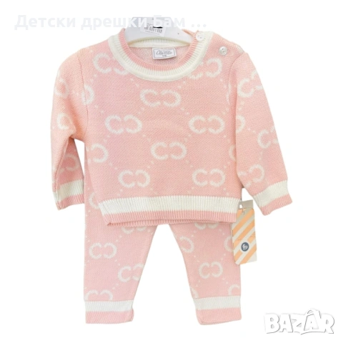 Плетен комплект за момиче в розово 