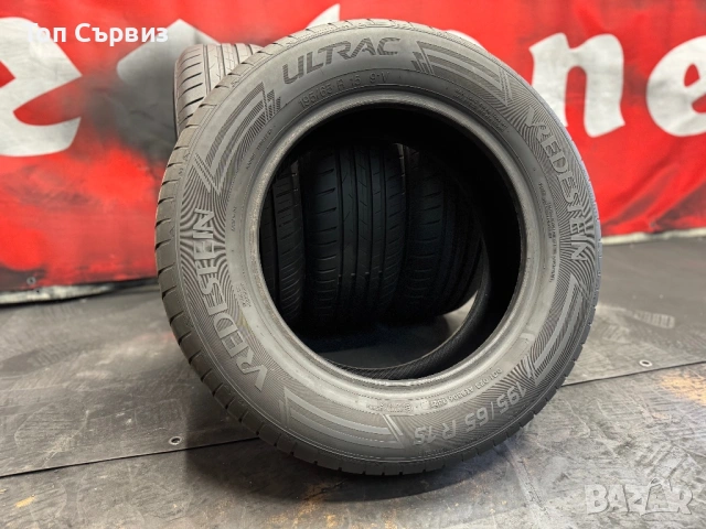 195 65 15, Летни гуми, Vredestein Ultrac, 4 броя, снимка 5 - Гуми и джанти - 53696150