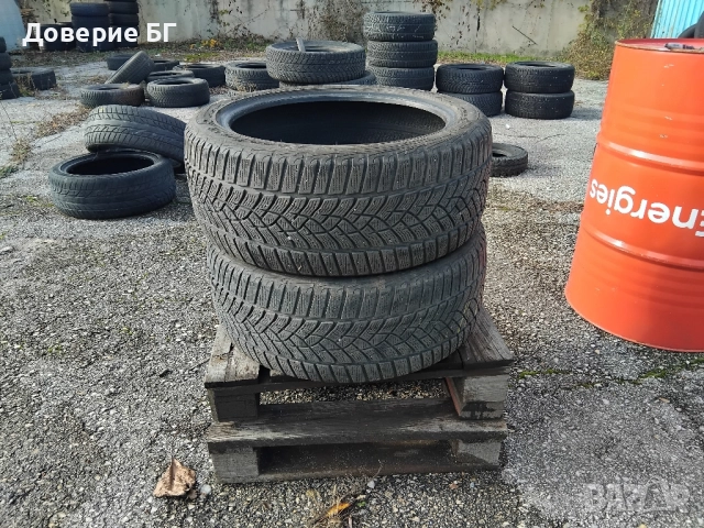 Гуми 235 45 18 Гудиър Goodyear 2 броя. ДОТ 2024 DOT. Нов внос. Не са нови!, снимка 10 - Гуми и джанти - 52542733