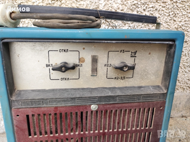 Руски СССР електрожен, снимка 3 - Други инструменти - 52062683