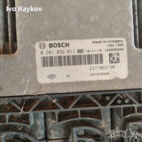 КОМПЮТЪР ДВИГАТЕЛ  237106319R. BOSCH 0281032811. RENAULT CLIO IV 1.5 DCI. модел 2012-2019, снимка 2 - Части - 45439483