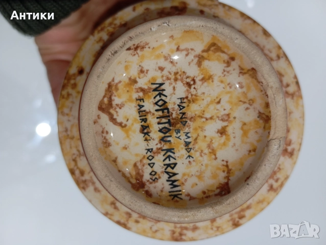 Ръчно изработена стара ваза с маркировка , снимка 7 - Декорация за дома - 52470818