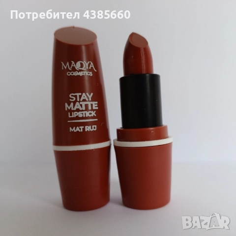 Мат червило, снимка 3 - Козметика за лице - 52586824