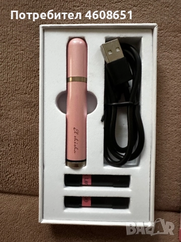 Ел.наргиле - EL SHISHA VOGUE, снимка 2 - Други - 51881035