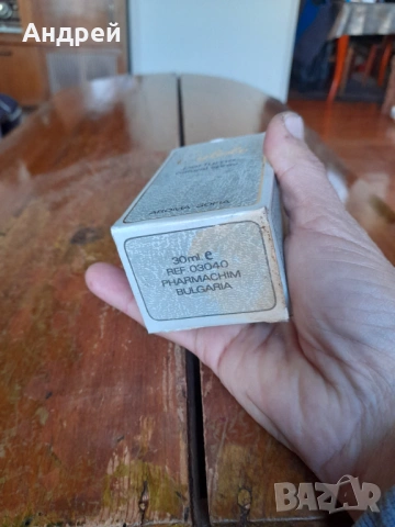 Стар парфюм Cybele, снимка 2 - Други ценни предмети - 53453985