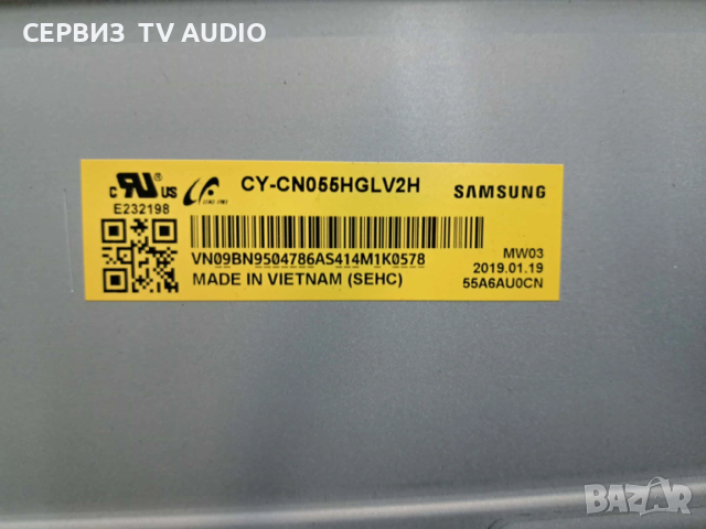 Power board BN4400932C,TV SAMSUNG UE55NU7372U, снимка 4 - Части и Платки - 54211890