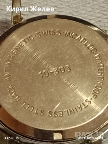 Стар механичен часовник мъжки Mann Gloucester за КОЛЕКЦИОНЕРИ 51460, снимка 7 - Антикварни и старинни предмети - 52334546