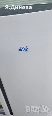 Овлажнител за въздух Beurer 365w , снимка 7 - Друга електроника - 52171471