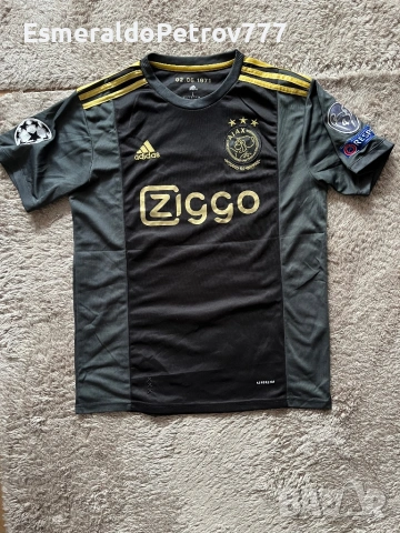 Мъжка футболна тениска Аякс