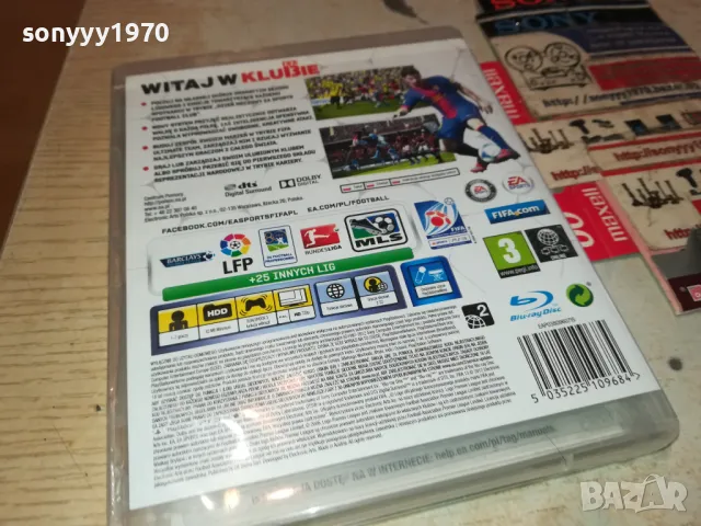 FIFA 13 SONY PS3 GAME-ВНОС GERMANY 2402251813, снимка 8 - Игри за PlayStation - 49260480