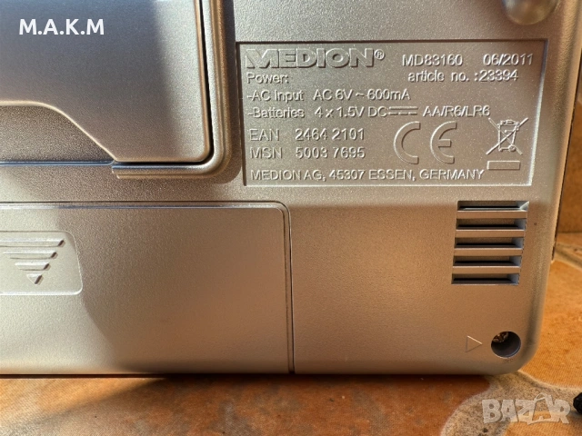Радио Medion, снимка 3 - Радиокасетофони, транзистори - 53644846