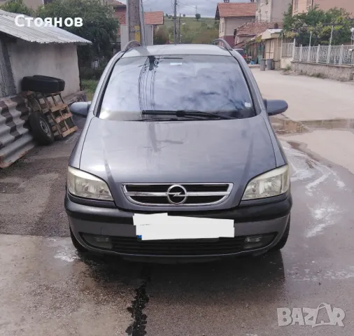 Опел ZAFIRA  2.2  Dizel. , снимка 5 - Автомобили и джипове - 47045907