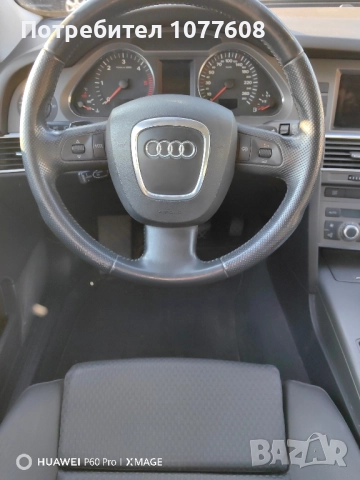 AUDI А6 3.0 QUATTRO/224к.с., снимка 17 - Автомобили и джипове - 48556455