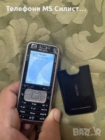Nokia 6120c-1, снимка 1