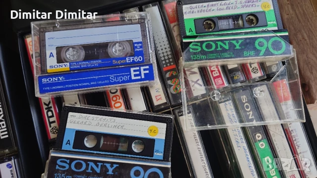 Аудио касети., снимка 8 - Аудио касети - 51290494