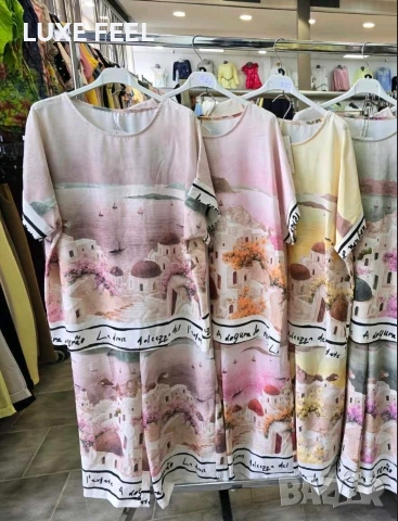 ✨Дамски Комплекти , снимка 2 - Комплекти - 54293140